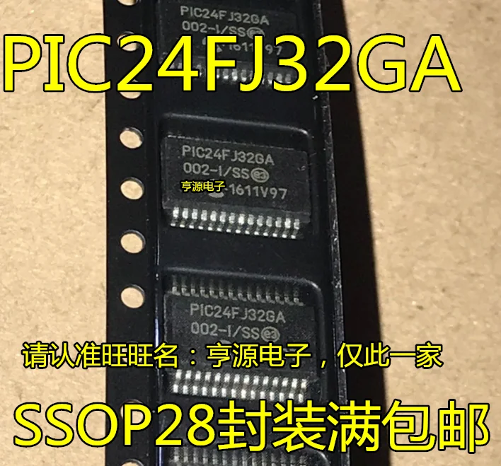 PIC24FJ32GA PIC24FJ32GA002-the I/SS Новая оригинальная упаковка SSOP28 Новинка | Электроника