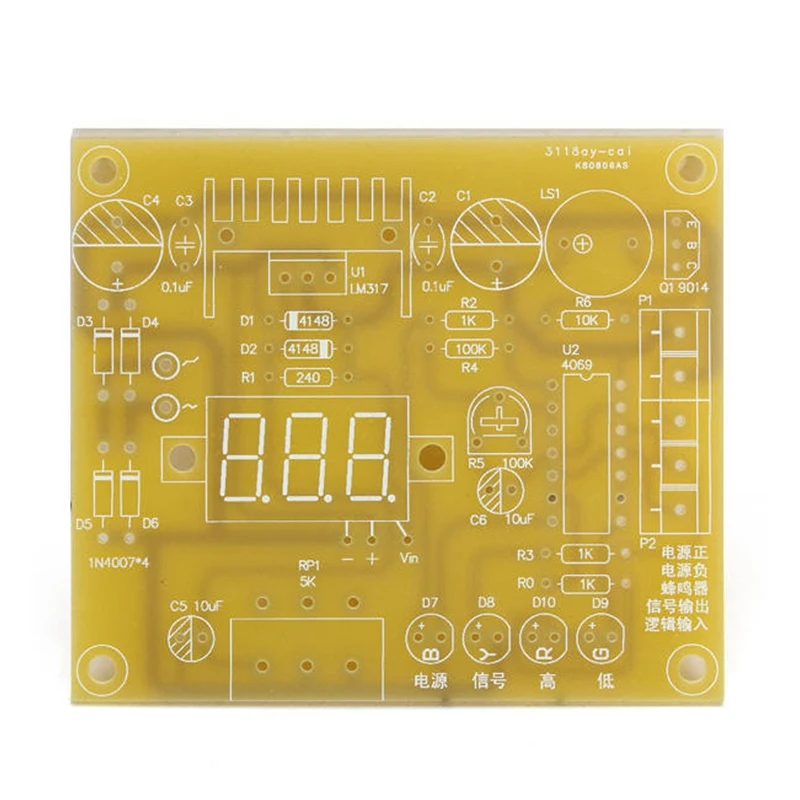 RISE-Diy Kit Lm317 1,25 в-12,5 в регулируемое Регулируемое напряжение понижающий модуль питания 220 В(штепсельная Вилка европейского стандарта