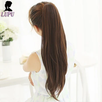 

LUPU Long Straight Ponytail Synthetic Hairpieces Claw Clip In Hair Tail Heat Resistant fake Hair Extensions 24 Inches