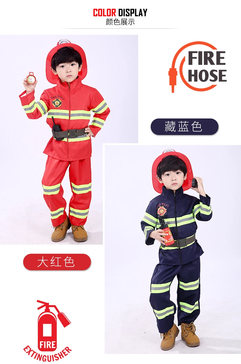 O1CN01VY8I5w1TEneVdTUM9_!!4036382351