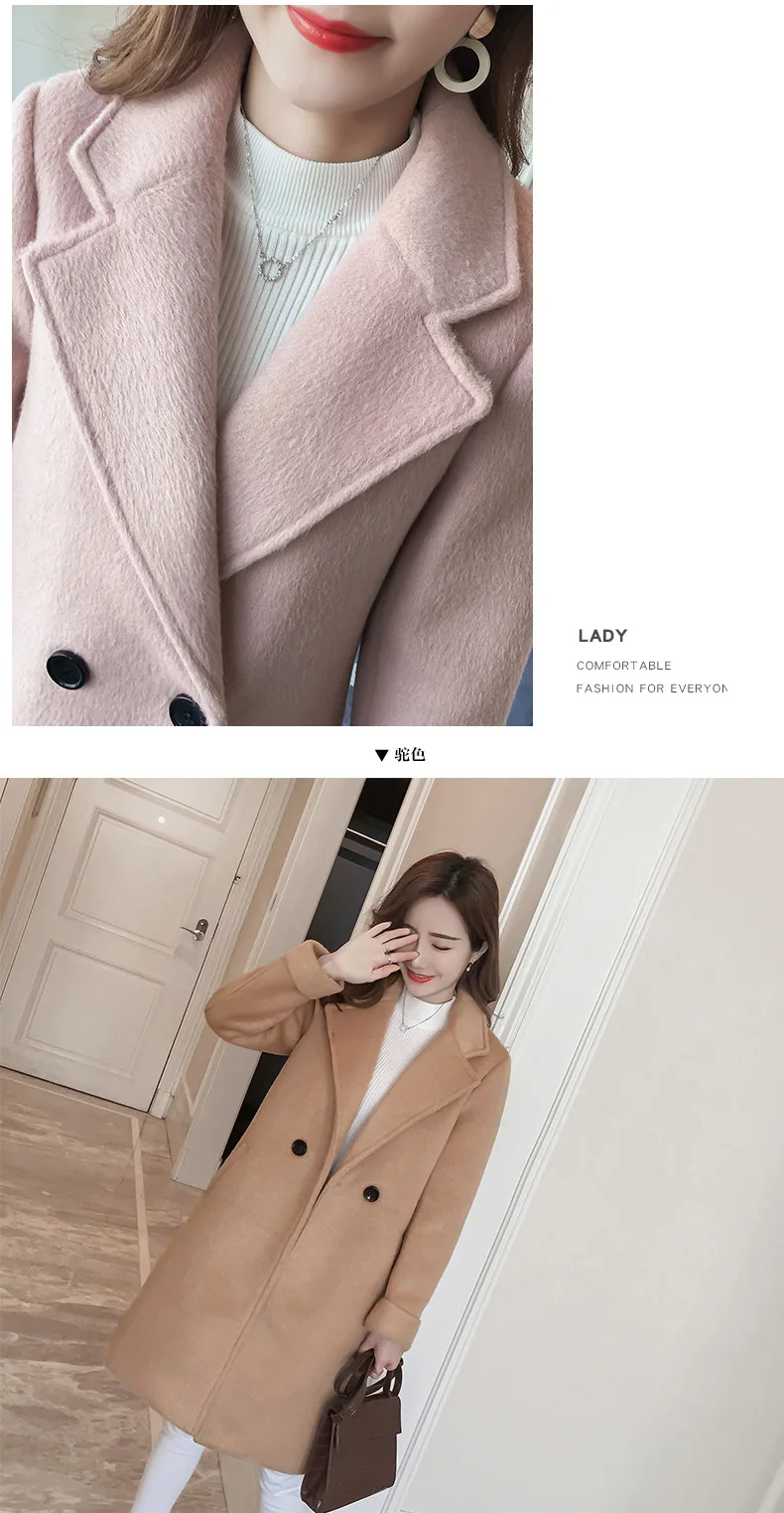 Women Winter Coats Autumn and Winter Coat New Large Size Pink Wool Coat Thick Long Coat Female