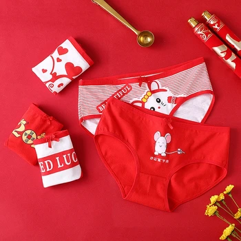 

1 PCS 5 Styles Women Red Series Year Of Rat Mid-Rise Cotton Briefs Underwear Panties For Girls
