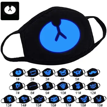 

Cute Cartoon Printing Masks Combed Cotton Mouth Mask Breathable Warm Glow In The Dark Anti-Dust Mask Mouth Cover For Outdoor