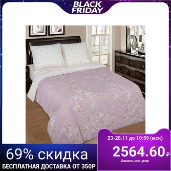 

Bed linen 2sp Artpostel "Sakura", 175x217, 200x220, 70x70cm 2pcs, poplin