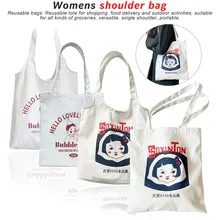 Женская Холщовая Сумка через плечо, Большая вместительная сумка из хлопчатобумажной ткани, сумки для покупок, женская сумка, многоразовая пляжная сумка для покупок