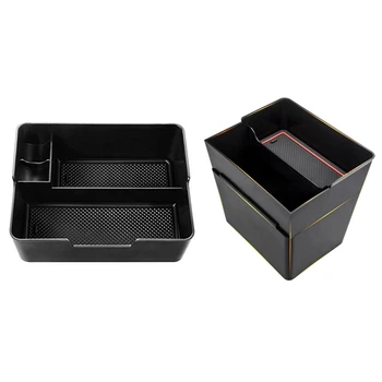 

2 Pcs for Tesla Model 3 Car Center Armrest Box : 1 Pcs Car Center Console Tray Control Armrest Box & 1 Pcs Car Central Armrest B