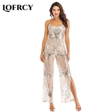 Lofrcy Women Sexy Spaghetti Strap V-neck Backless Sequin Rompers Elegant Sleeveless High Split Party Jumpsuit Going Out Wear
