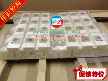 

BSM225A IGBT Power Unit 2 spot--ZYQJ