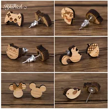 Hfarich персонализированные игры мальчик деревянные серьги-гвоздики лазерная резка кошка мышь птица костяная голова Серьги из дерева для женщин мужчин ювелирные изделия