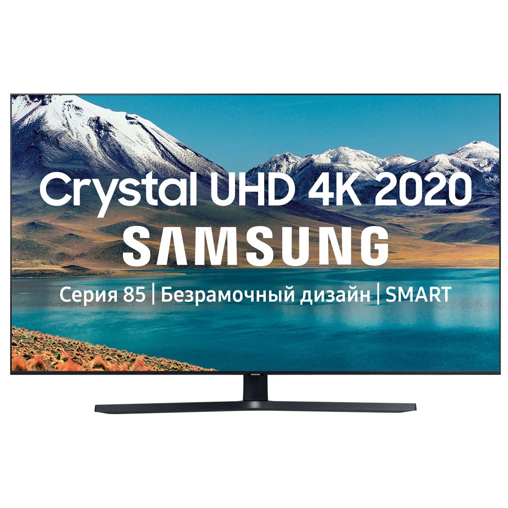 TV 43&quot Samsung Crystal UHD UE43TU8500UXRU 4К SmartTV 4049InchTv dvb dvb-t dvb-t2 digital | Электроника