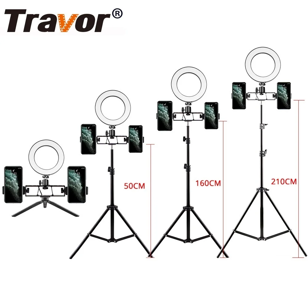 Кольцевой светильник Travor для селфи 6 дюймов со штативом держателем телефона кольцевой с регулируемой