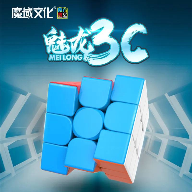 MoYu 3x3x3 Meilong 3C магический куб без наклеек, кубики-головоломки, профессиональные скоростные Развивающие игрушки для детей и взрослых