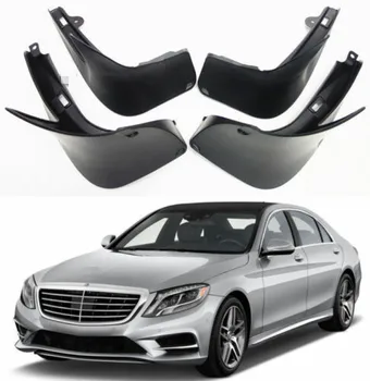 

New OE Quality Splash Guards Mud Guards Mud Flaps Fit For 2014 2015 2016 2017 2018 2019 Mercedes Benz S Class W222