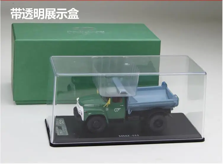 360截图20190725140129096