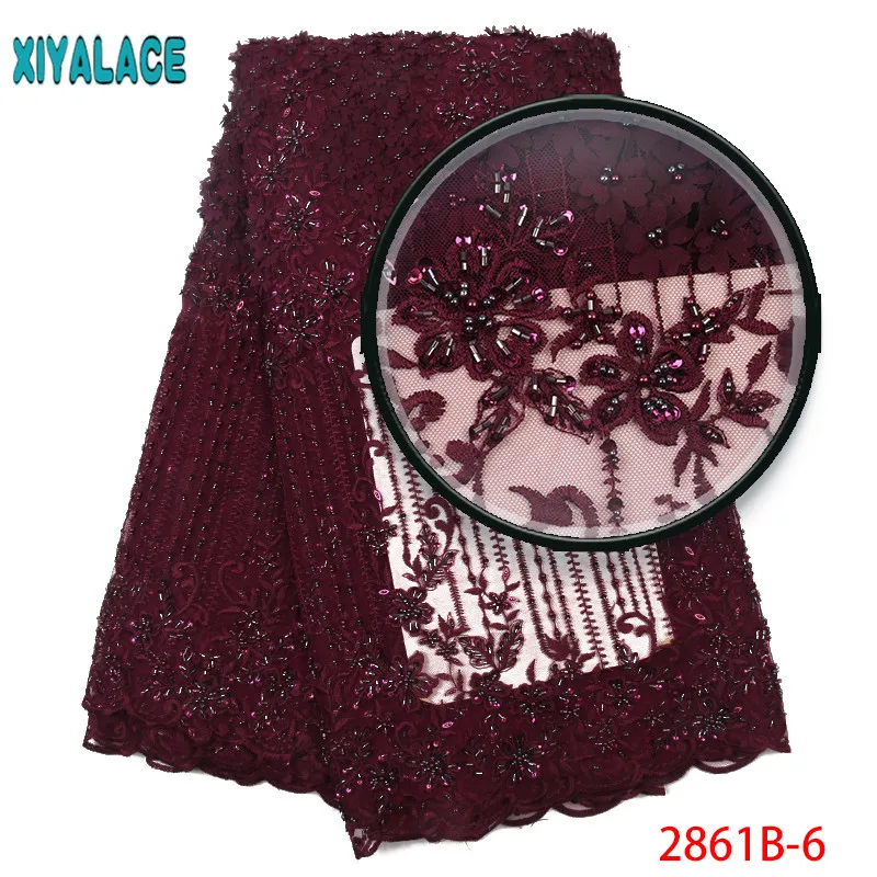 Bridal Beads Lace Fabric Latest African Lace Fabric 3d Lace Embroidery French African Wedding Lace Fabric 2861b