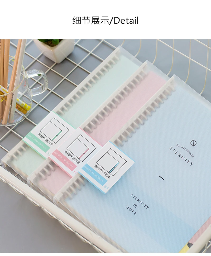 A5 B5 Macaron цвет небольшой свежий свободный блокнот со съемными листами Корея простая Съемная заправляемая ручка для студентов Note book милые школьные принадлежности