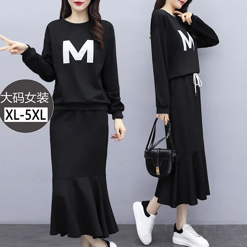 

2019 Autumn And Winter New Style Large Size Fat Mm Plus-sized Western Style Slimming by Age Hoodie And Skirt Two-Piece Set Autum