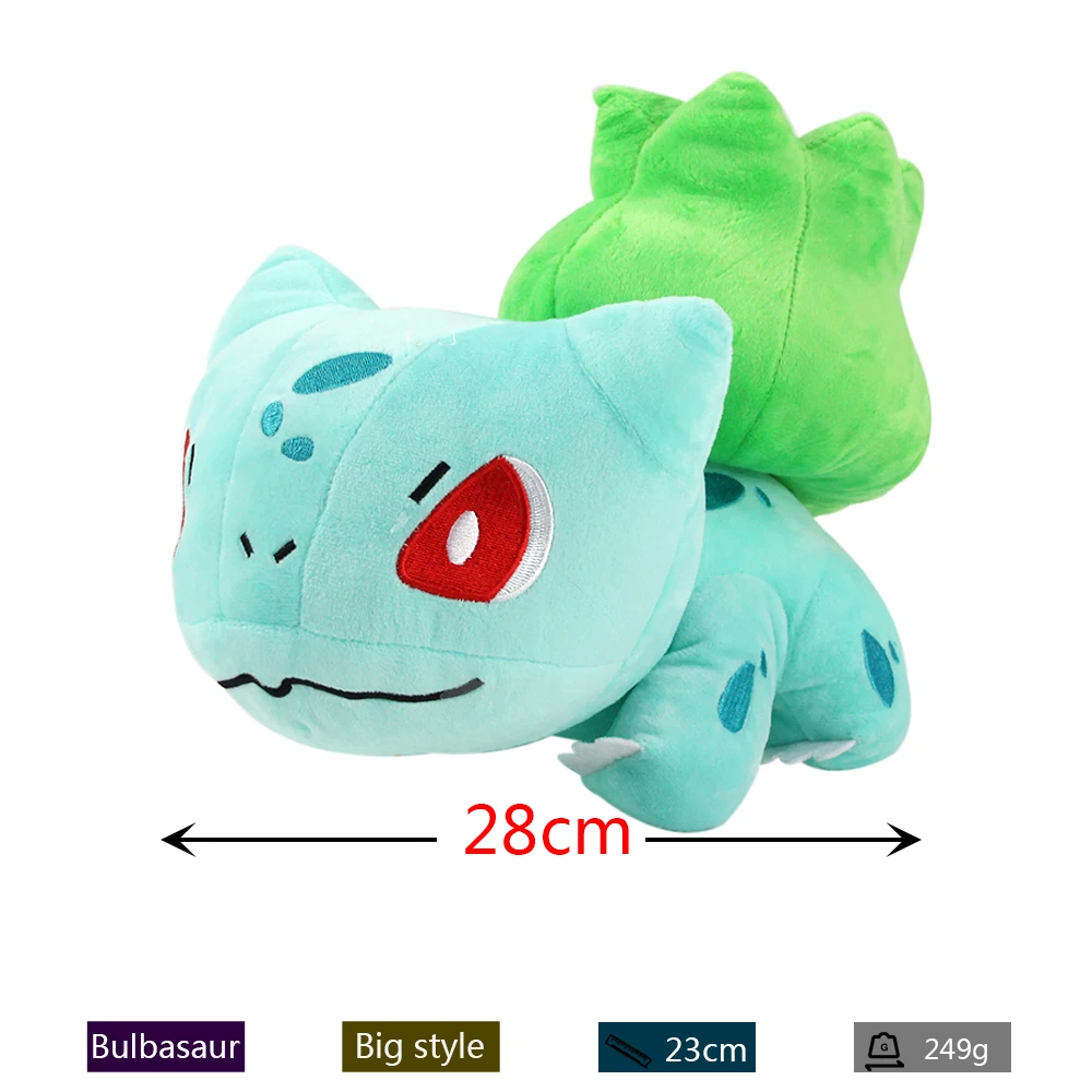 23-43 см Большой размер Fennekin lapras bulbasaur butterfree venusaur froakie squirtle fomantis torchic Плюшевые игрушки Мягкая кукла подарки