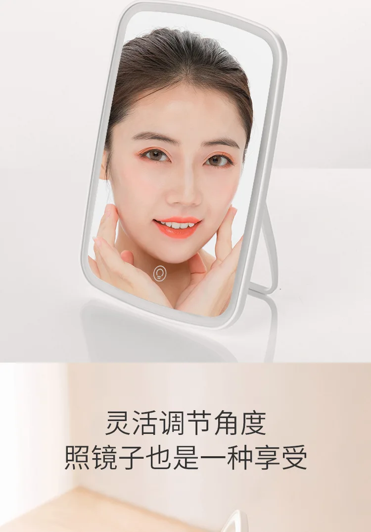Zuo Dun Judy, зеркало для макияжа, настольный светодиодный светильник, в комплекте, портативный складной заполняющий светильник, зеркало для общежития, Настольная сеть, красный, beauty Ma
