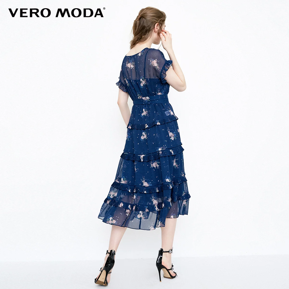 Vero Moda Новое поступление платье макси из двух частей с оборками и принтом | 31837B520