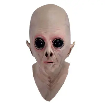 

Halloween Creepy Latex UFO Full Head Party Elasticity Mask for Prom Fashion Show