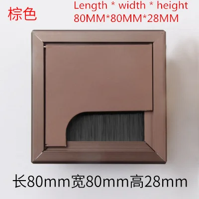 80X80X28MM Сплав квадратное отверстие для кабеля крышка 80*80 мм стол ТВ кабинет компьютерный стол провод кабель втулка отверстие крышка выход порт держатель линии - Цвет: 80X80X28MM