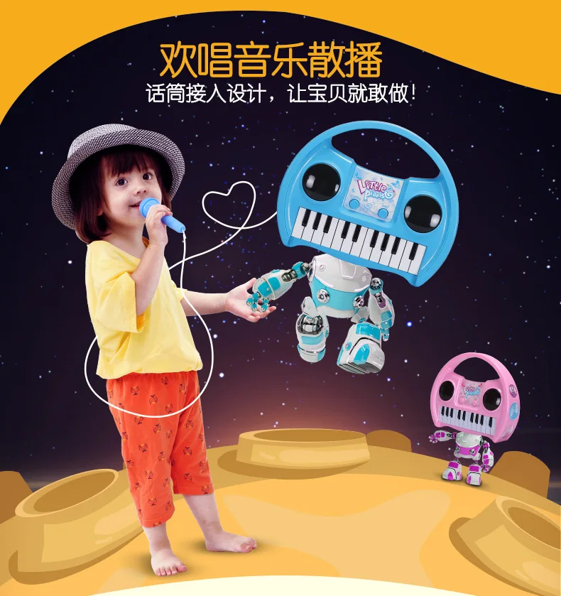 Qiao wa товар Douyin знаменитости Стиль Fun Раннее детство музыка электронная клавиатура; детское музыкальное просвещение образовательный игрушечный 0-3-Y