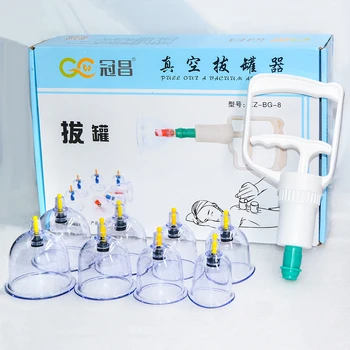 

8 Cans Body Cupping Cups Chinese Anti-cellulite Massage Vacuum Cupping Kit Pull Out Vacuum Cupping Therapy Relax Massages Pumps