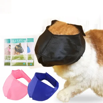 

Pet Cats Face Calming Mask Grooming Helper Breathable Kittens Muzzles Prevent from Biting Chewing