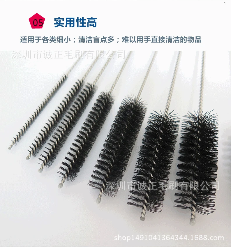Ten Sets of Utility Brushes Bar-shaped Brush Wire Brush Place of Origin Supply of Goods 304 Stainless Steel Nylon Hair Brush