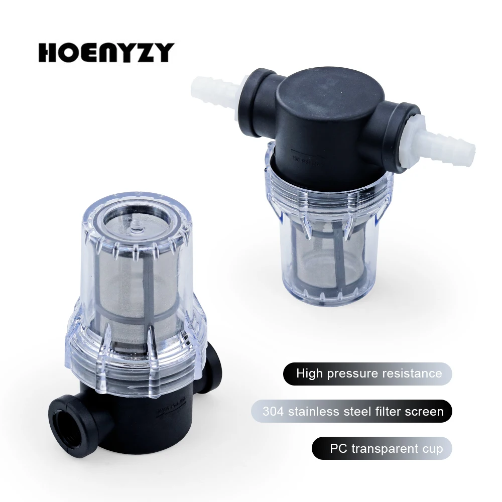 1/2" 3/4" Inline Filter With 10/14/16mm Joints For Home Brewing 100