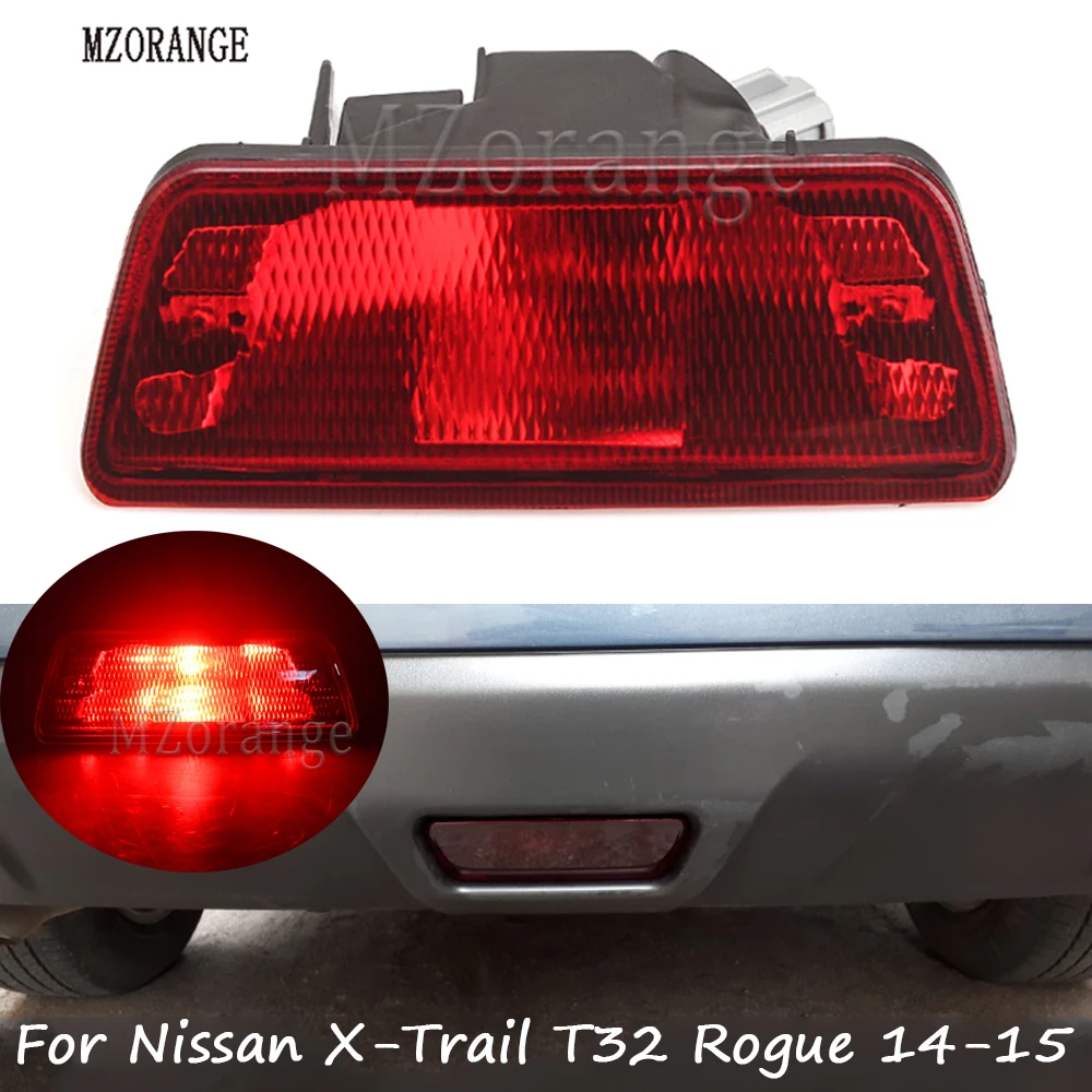 Противотуманная фара заднего бампера MZORANGE для Nissan Xtrail X-Trail T32 Rogue 2014-2015 отражатель