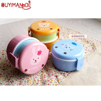 

Cute Animal Lunch Box Japanese Double-layer Round Mini Lunch Box Children's Lunch Box Microwave Box