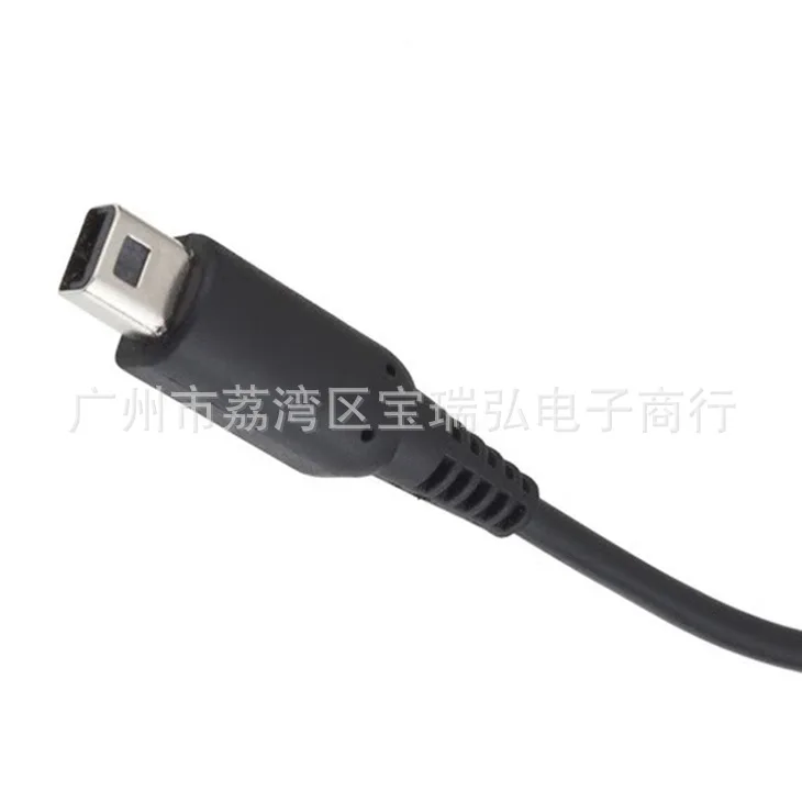

3DS/Ndsi/ndsill/3DSLL Universal Charging Cable Data Cable USB Cable