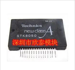 

100% New&original STK8040 STK8050