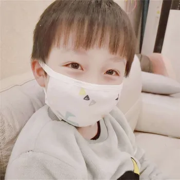 

Baby Mask Vertical Folding Non Woven Fabric Mask Child Face Anti Dust Mask PM2.5 Respirator Children Masks Hot Sale In Stock