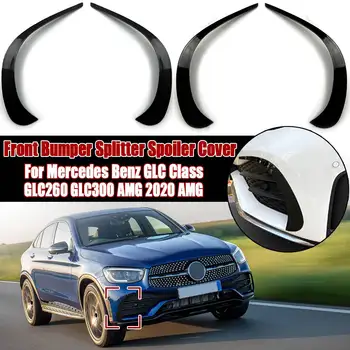 

Car Front Bumper Splitter Spoiler WinG Side Decorative Covers Trim Strips For Mercedes Benz GLC Class GLC260 GLC300 AMG 2020 AMG