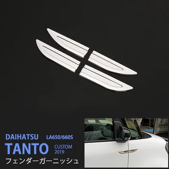 

4pcs Stainless Steel Car Dummy Duct Trim Frender Trim for Daihatsu Tanto Custom La650/660s Styling Car Sticker Cover