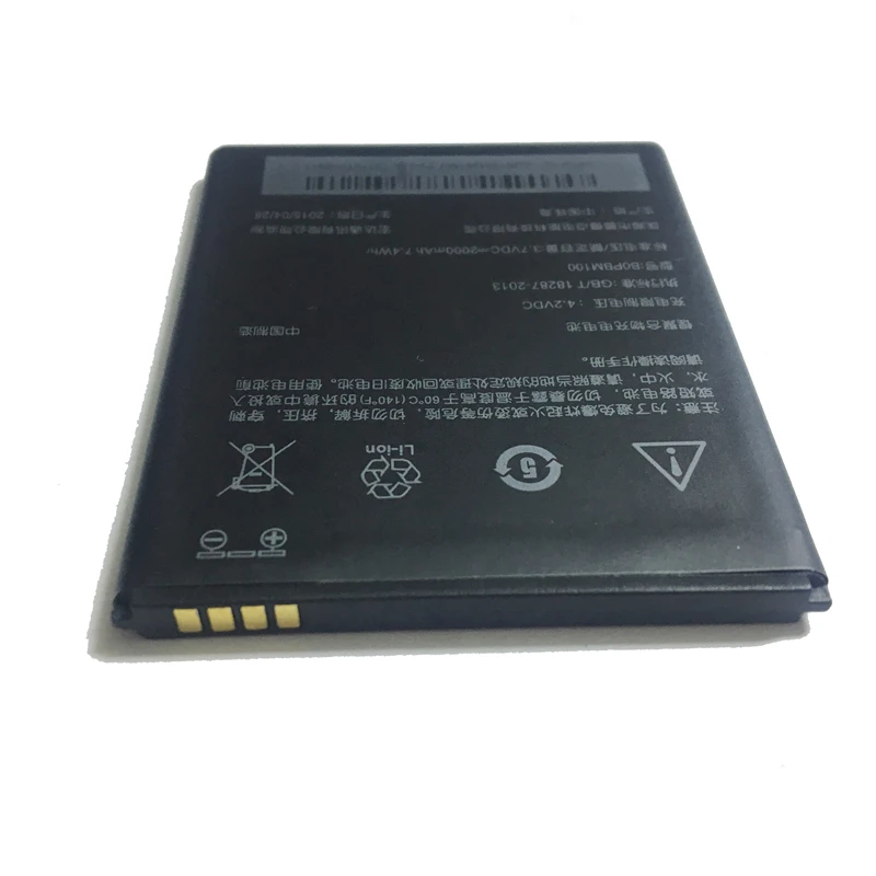 Bobm100 2000mAh для htc Desire 616 D616w мощный литий-полимерный аккумулятор литиевая Замена батареи сотового телефона