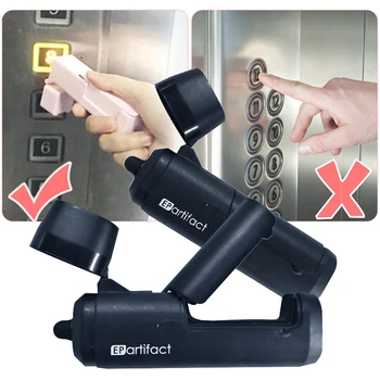 

1Pc Touch Screen Door Opening Handle Press Reuseable Elevator Button Artifact Protective Avoid Contacting Disinfection Tool