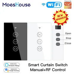 US WiFi RF433 Smart Touch Curtain Roller Blinds Motor Switch Tuya Smart Life App Remote Control Works with Alexa Google Home
