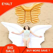 Надувные крылья матраса для взрослых