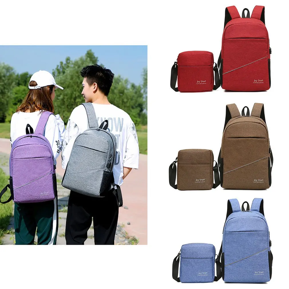 Простой Досуг путешествия рюкзак мужской многофункциональный корейский ноутбук сумка