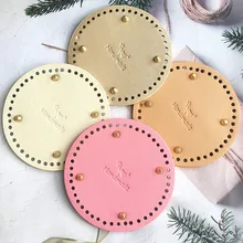New 15/18cm Round Bottom for Knitted Bag PU leather Base Bag Accessories Handmade Logo Bottom  Crochetbag   DIY Handbag Bottom