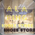 ALaping Shoe Store