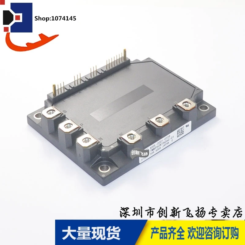 A50L-0001-03287MBP50RTA060-01/