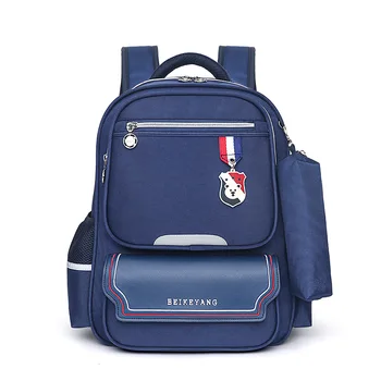 

Children school bags for girls boys kids orthopedic scholbags Satchel primary school backpack kids school book bags sac enfant
