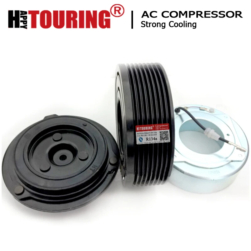 

CSE717 ac compressor Clutch for BMW X6 3.0L 2008 2009 2010 2011 740i 740Li 64529205096 64526983398 64529185147 64529195974