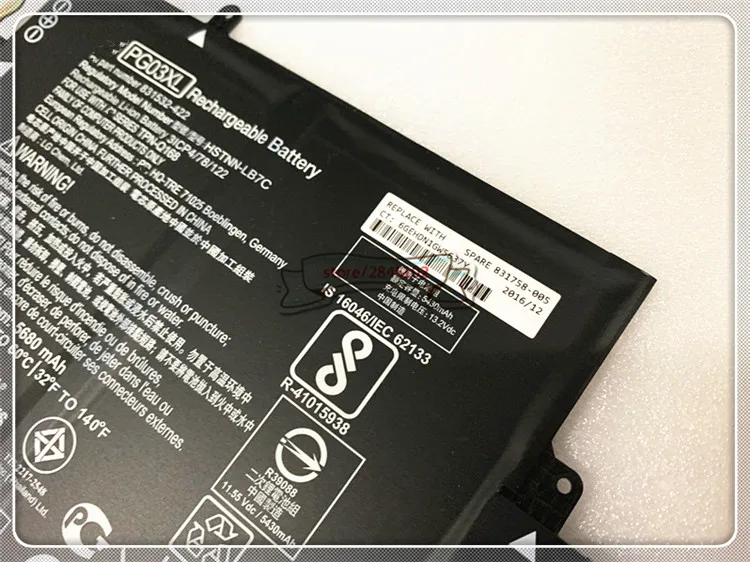 HP PG03XL 11.55V65WH 831758-005 (6)_副本
