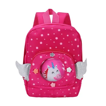

The new children's school bag children's anti-lost children's school bag children's school bag school bag backpack boy girl bag